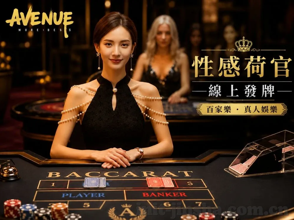 竞彩足球世界杯怎么买-竞彩足球世界杯，掌握购彩技巧，畅享足球盛宴